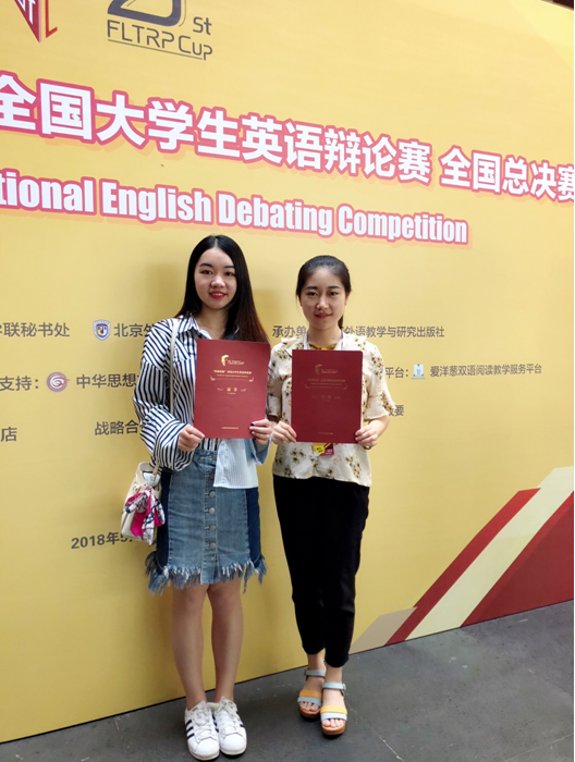图片上传